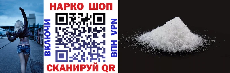 Купить наркотики цена Тырныауз МЕГА вход Меф Марихуана Alpha-PVP