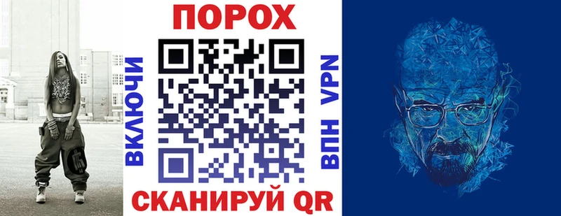 АМФ Premium  Тырныауз 
