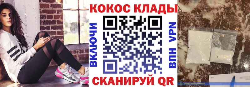 дарнет шоп  blacksprut tor  КОКАИН Эквадор  Тырныауз 