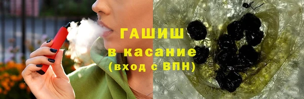 соль курить ск Алексин
