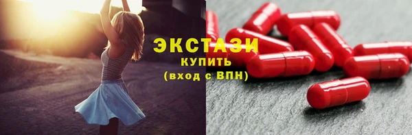 таблы Алексеевка