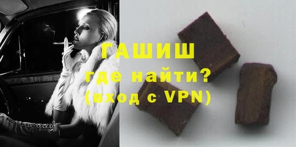 скорость Абинск