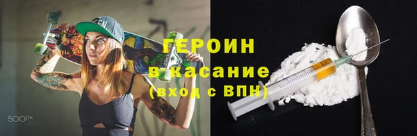 jwh Алзамай