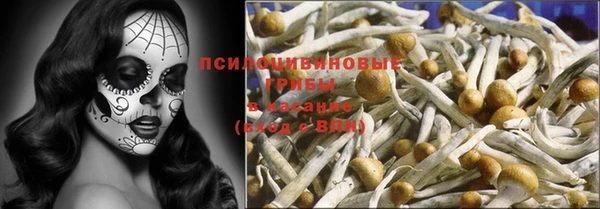 скорость Абинск