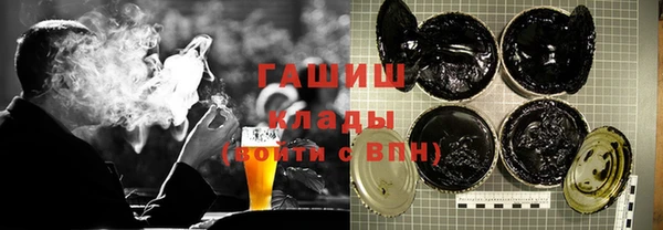 jwh Алзамай