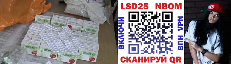 LSD-25 экстази ecstasy  Тырныауз 