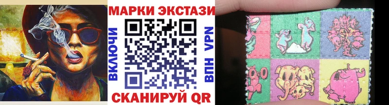 blacksprut ССЫЛКА Тырныауз Наркотические марки 1,8мг купить наркотики сайты