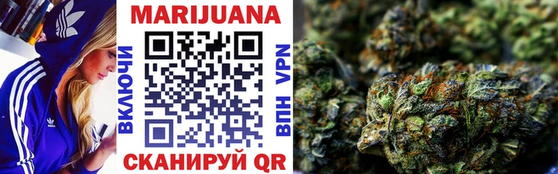 Канабис White Widow  blacksprut ТОР  Тырныауз 